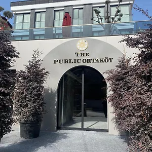 فندق The Public Ortakoy